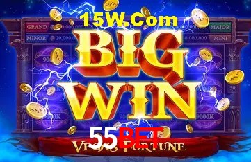 Login Seguro 55Bet